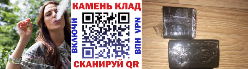 Наркошоп купить Галлюциногенные грибы Мефедрон Елизово