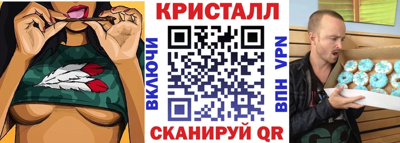 Amphetamine Premium Елизово