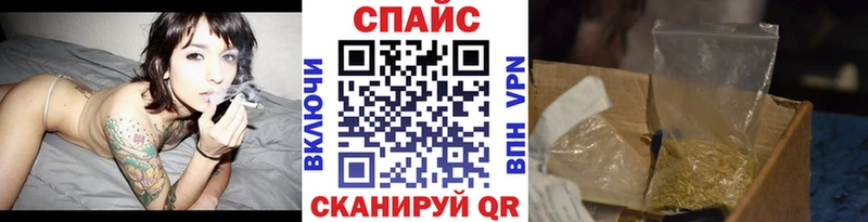 Бутират оксана Елизово