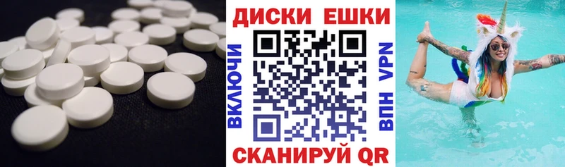 Купить где  Елизово  Экстази бентли 