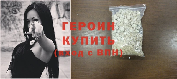 MDMA Елабуга