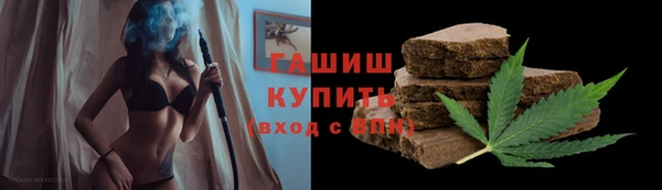 MDMA Елабуга