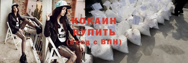 MDMA Елабуга