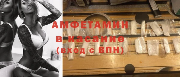 MDMA Елабуга