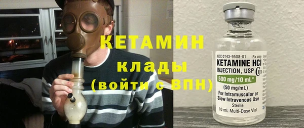 MDMA Елабуга